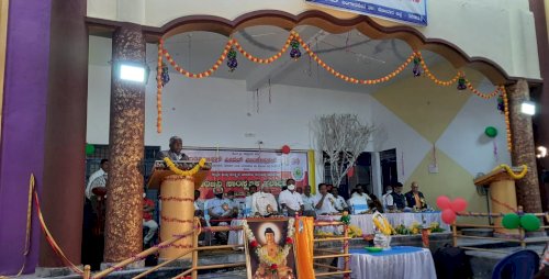 Inauguration of Cultural Auditorium (Kala Bhavana)